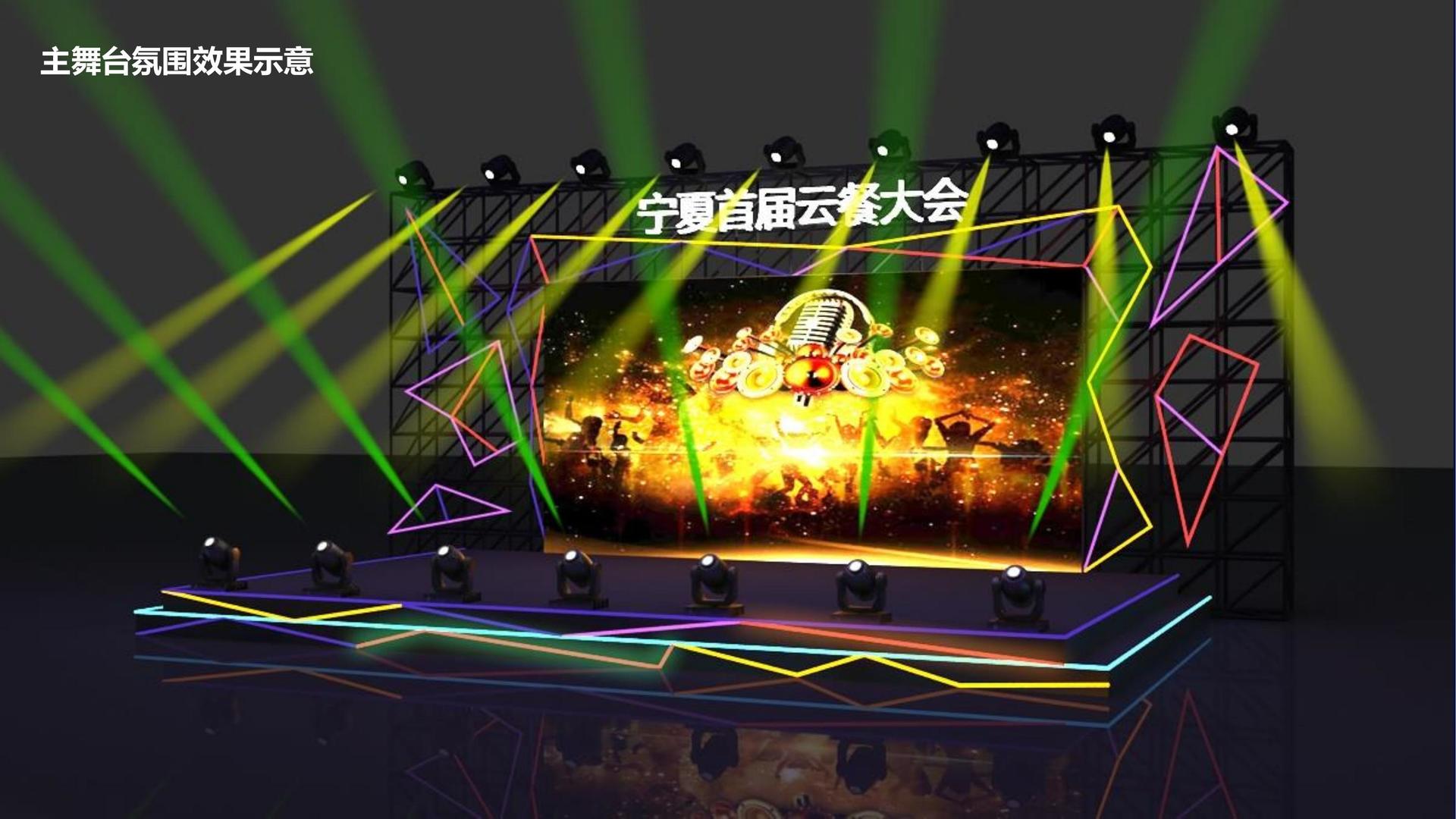 佳禾影视与国家级文化机构达成战略合作
