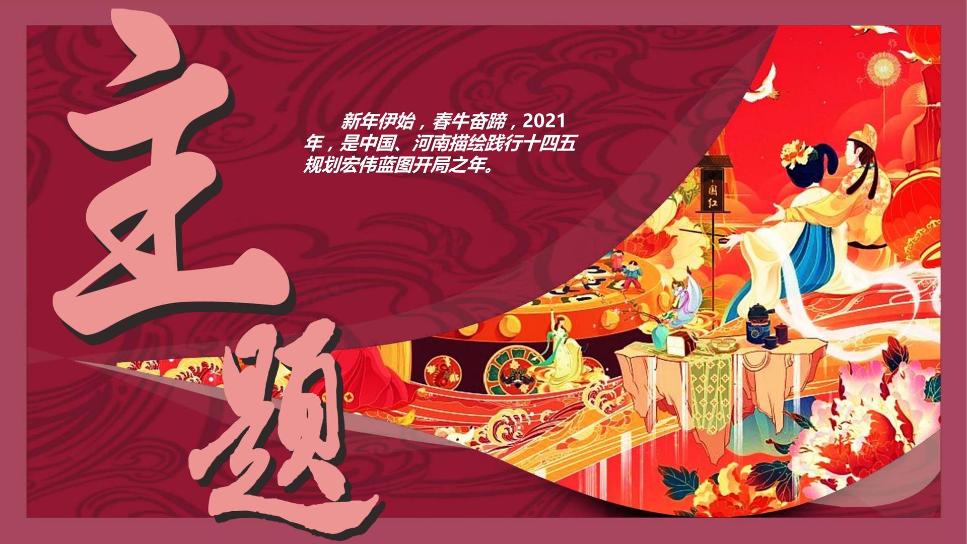 佳禾影视与多家艺术机构建立长期合作机制